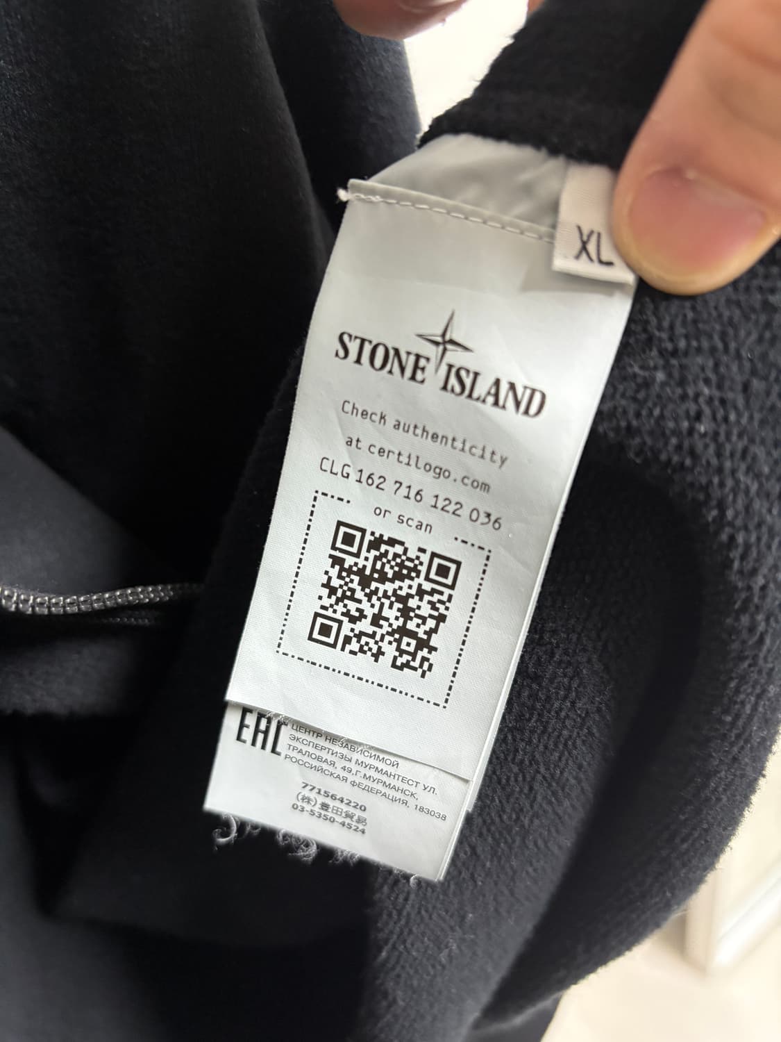 스톤아일랜드 후드집업 XL 상품이미지7