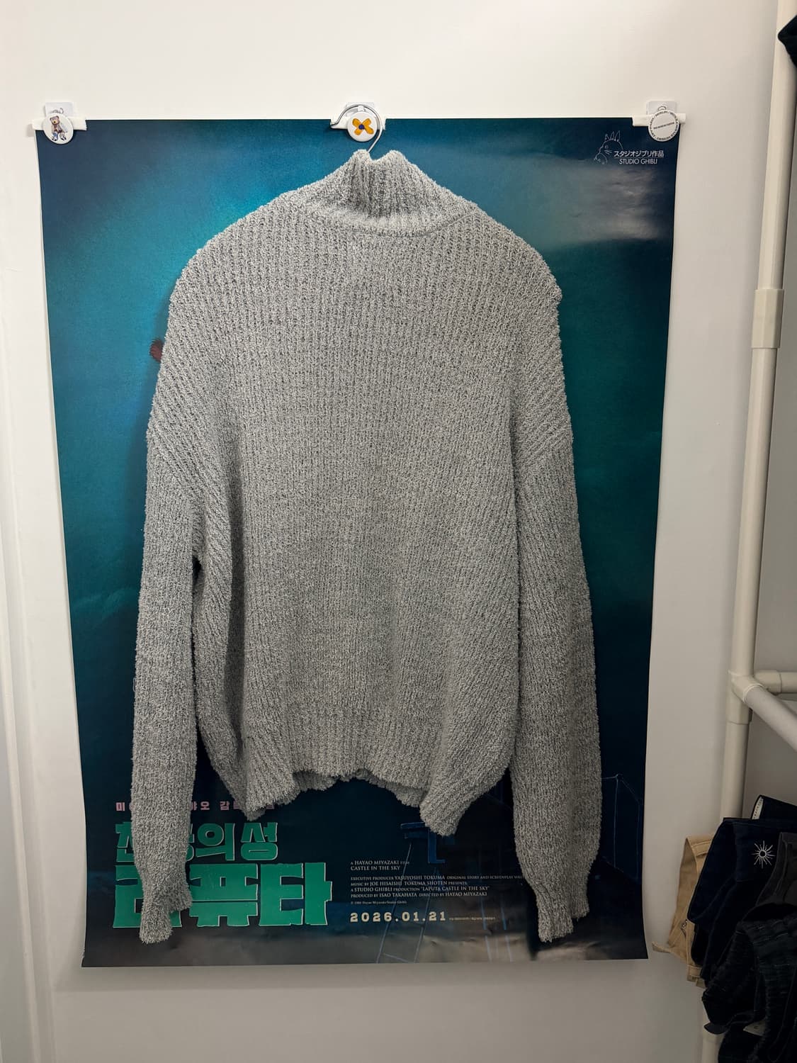 PRT BLANK / 버튼 가디건 상품이미지2