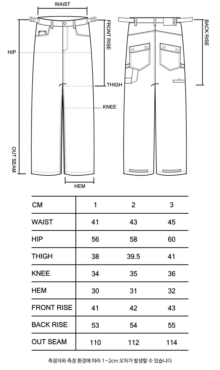 (3)카미엔 디렉터 진 블루 상품이미지3