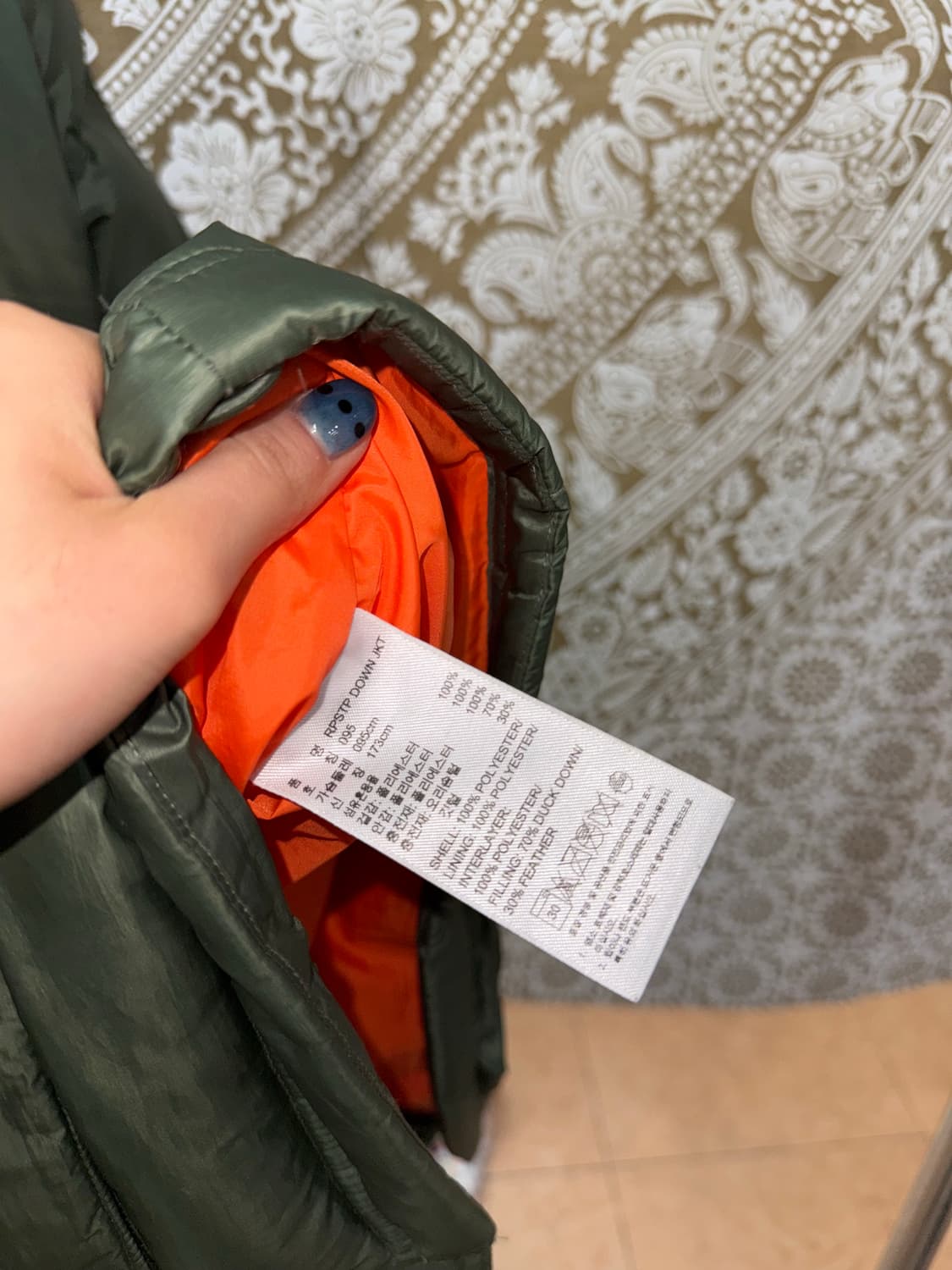 아디다스 덕다운 파이어버드 퀼팅 다운점퍼 패딩  상품이미지8