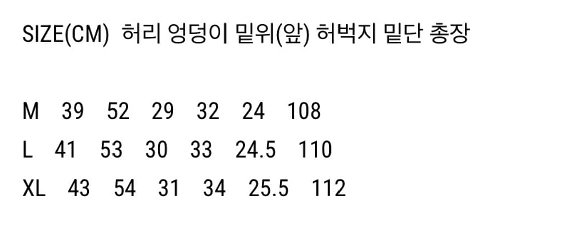 파세르 백 포켓 트라우져 차콜 상품이미지3