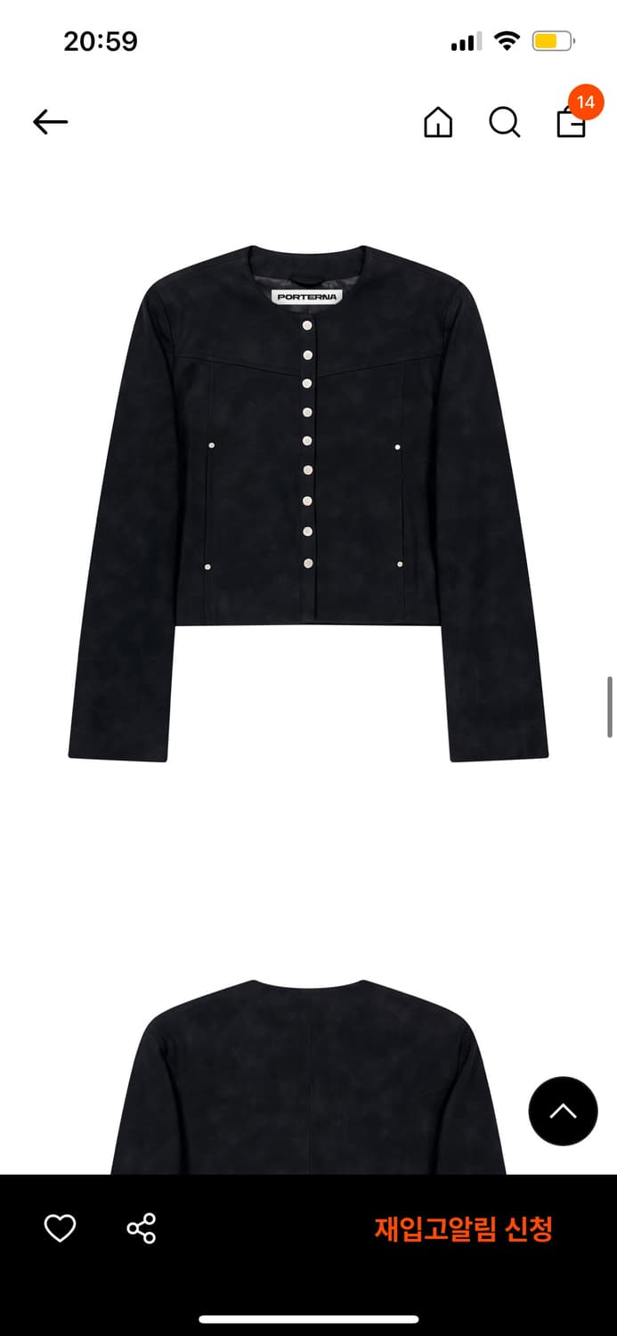 포르테나 레더 스냅 크롭 자켓 s 상품이미지1