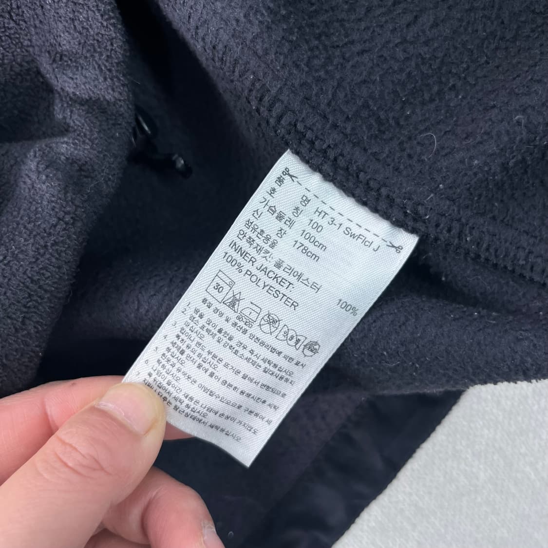 100 아디다스 플리스 풀집업 자켓 상품이미지5