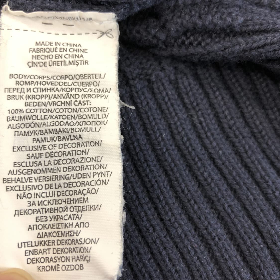 폴로 랄프로렌 케이블니트 66  상품이미지6