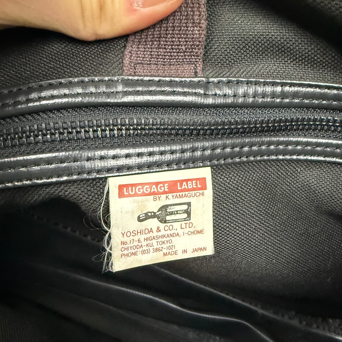 요시다포터 러기지라벨 라이너 메신저백 블랙 상품이미지9