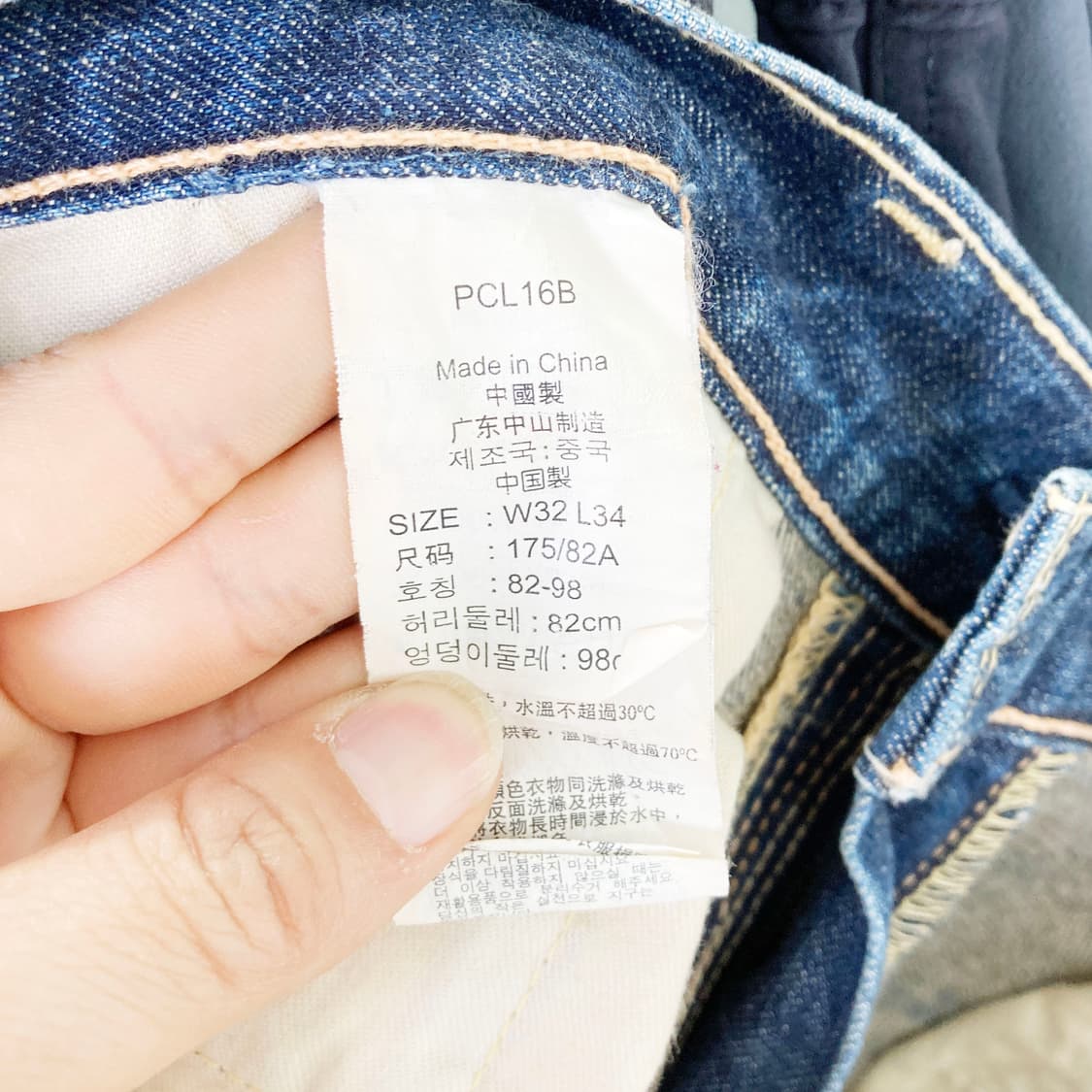 리바이스502 남성5부청바지 32  상품이미지3