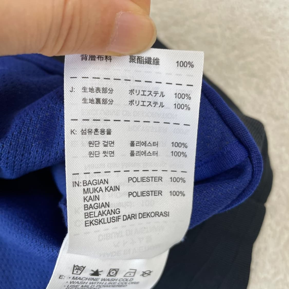 L 나이키 바르셀로나 트랙탑 져지 자켓 100 상품이미지7