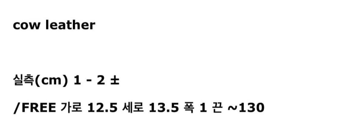 mpq nubuck leather mini bag 상품이미지7