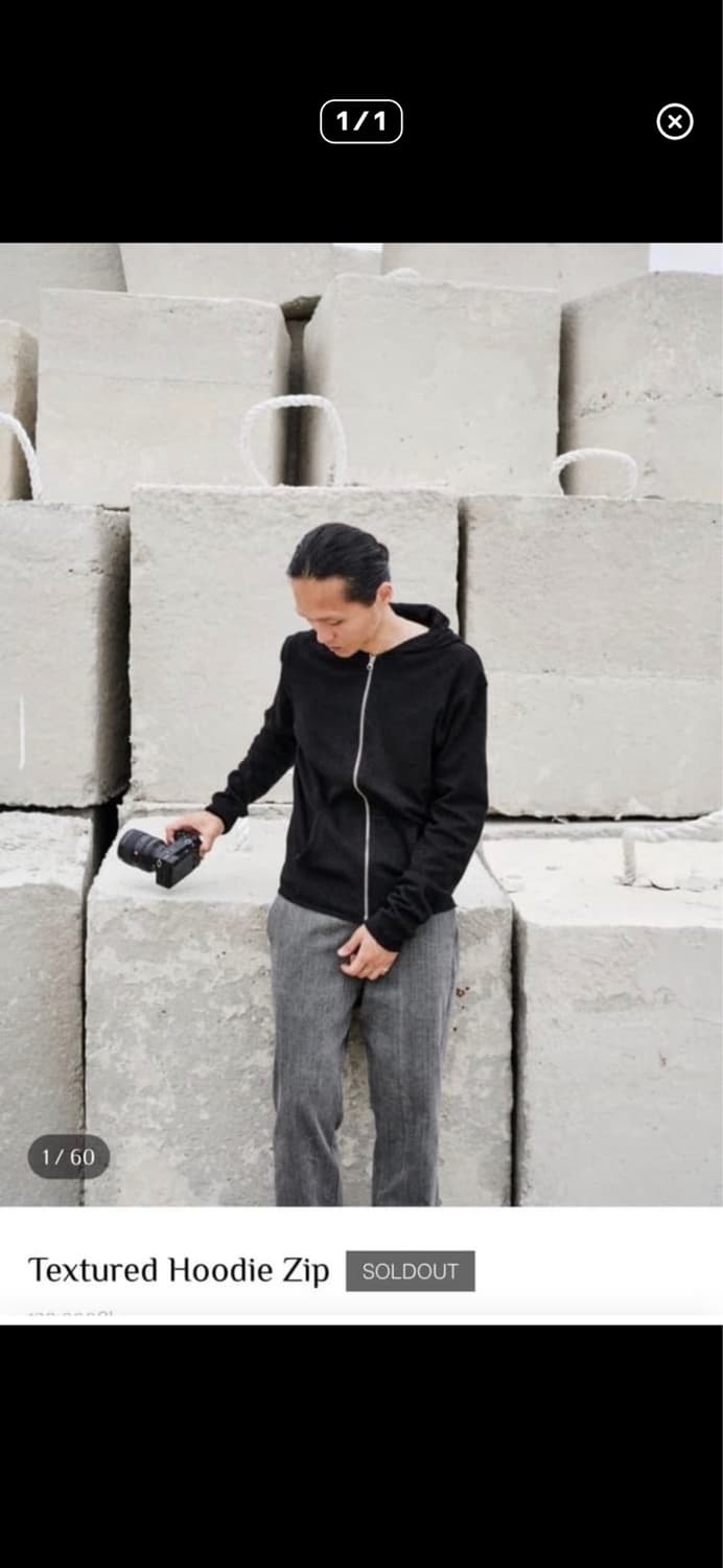 모노프리베 textured hoodie zip 초판 상품이미지1