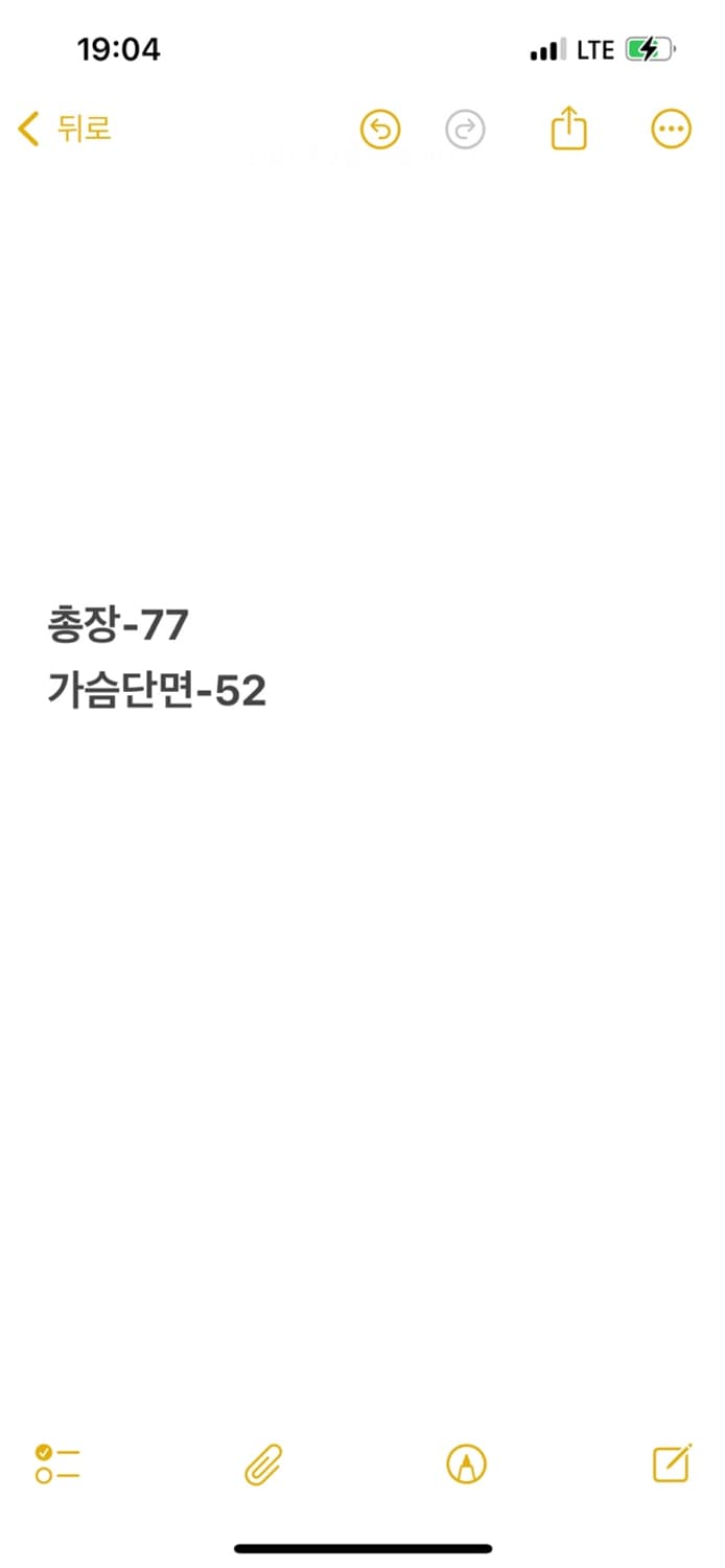 [ 100 ] 롯데 자이언츠 49 홍성흔 반팔 야구 유니폼 b1 상품이미지7