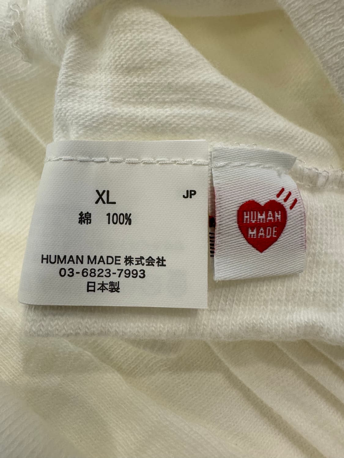 [XL] 휴먼메이드 그래픽 티셔츠 화이트 상품이미지4