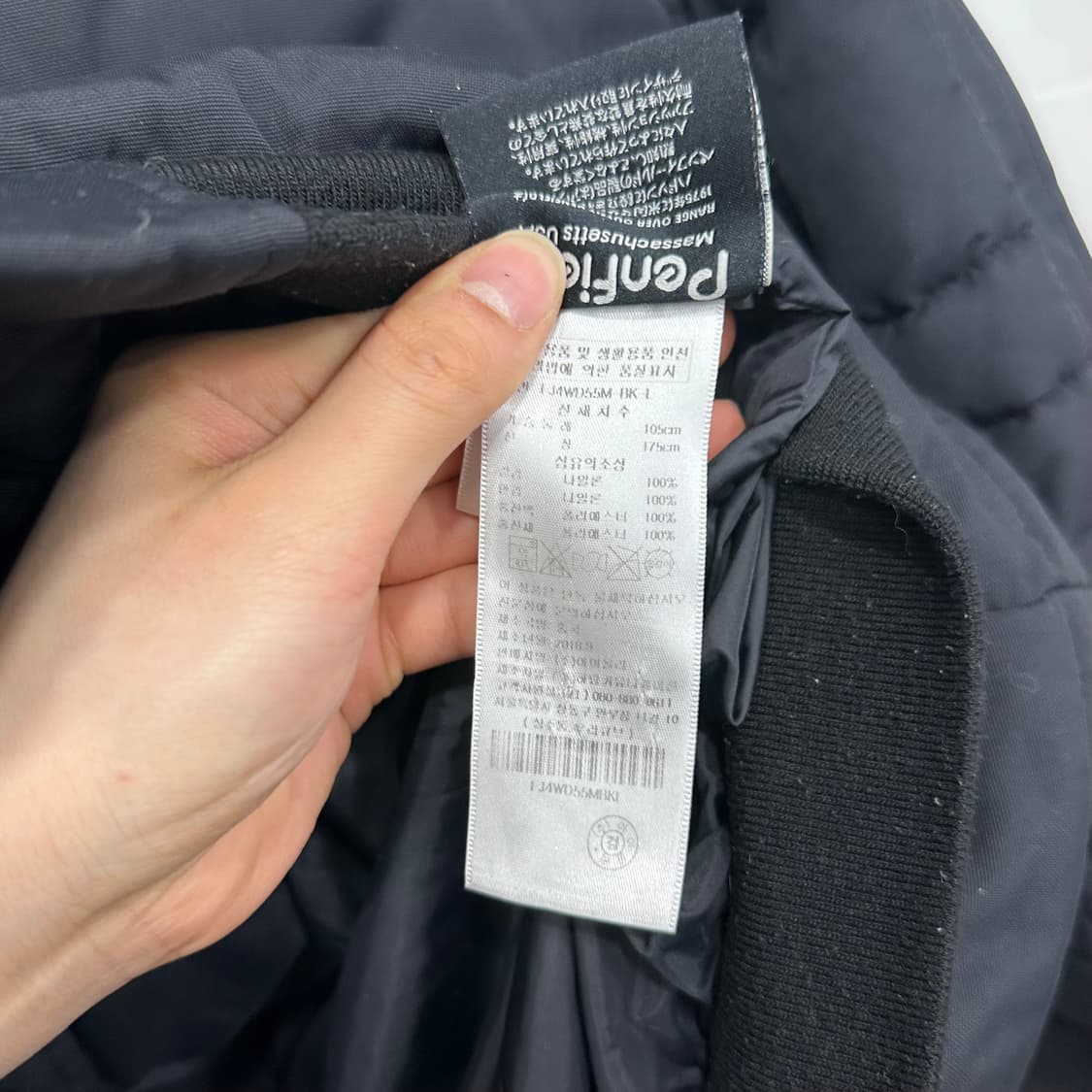 펜필드 한포드 에코 다운자켓 상품이미지6