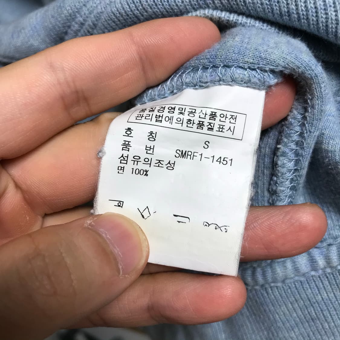 폴로 랄프로렌 소다 그레이색 투웨이 후드집업 상품이미지5