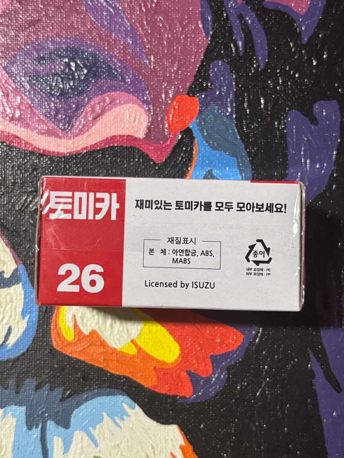 미개봉) 이스즈 엘프 사인 카 다이캐스트 토미카 인테리어 소품 상품이미지3