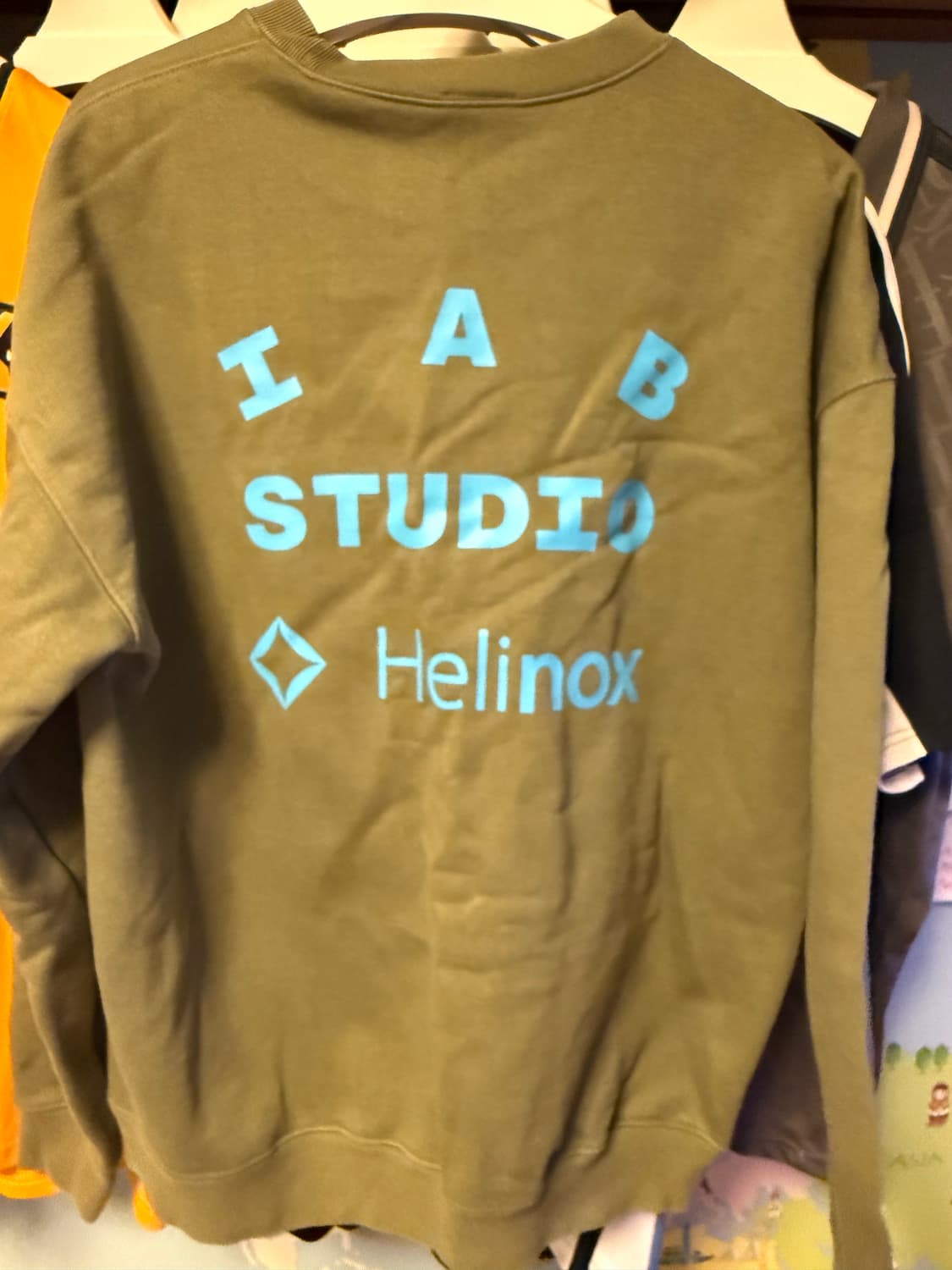 아이앱 헬리녹스 셋업 상품이미지2