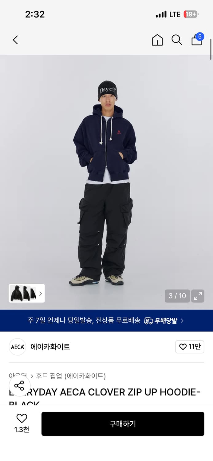 에이카 후드집업 m 상품이미지3