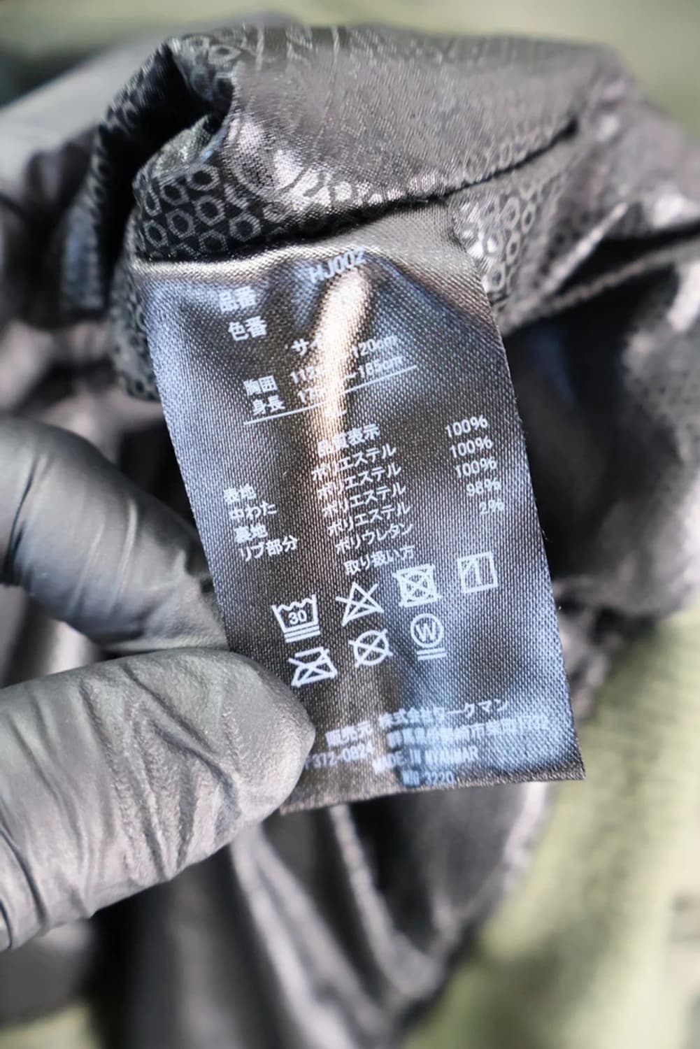 FieldCore MA-1 패딩 블루종 상품이미지7