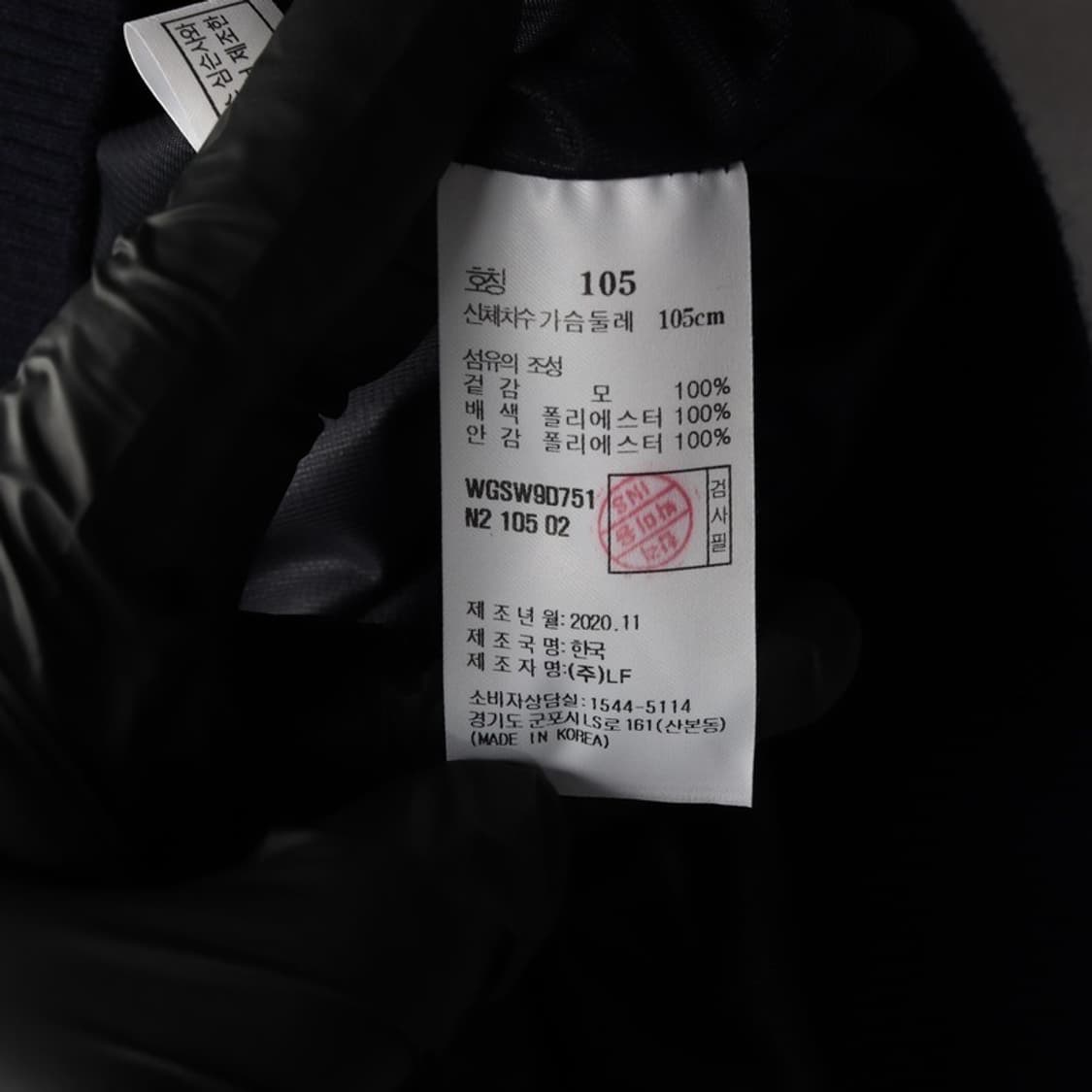 DAKS 네이비 집업 가디건 XL 상품이미지7