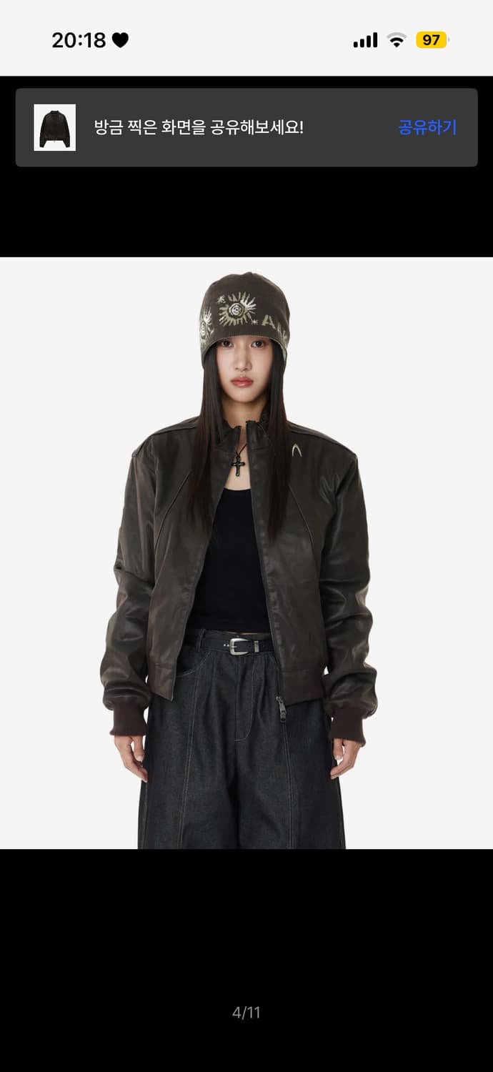 아캄 AAKAM Piping Leather Blouson Brown 자켓 상품이미지2