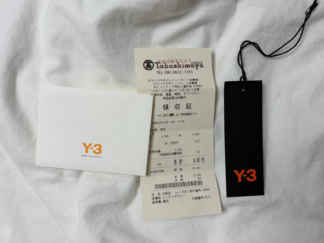 Y-3 폴더블 런닝캡 DY9350 /희귀매물 상품이미지3