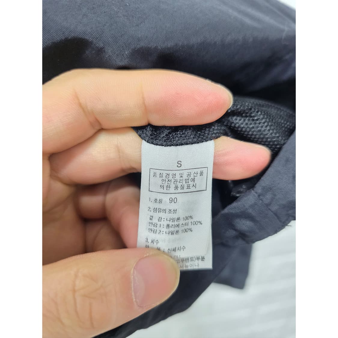 택포_ 노스페이스 바람막이 M 상품이미지3