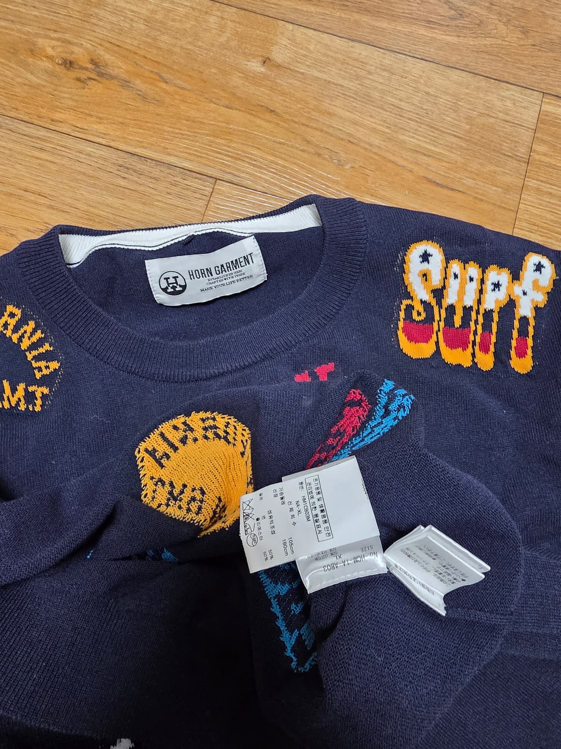 혼가먼트 하와이안 니트 상품이미지2