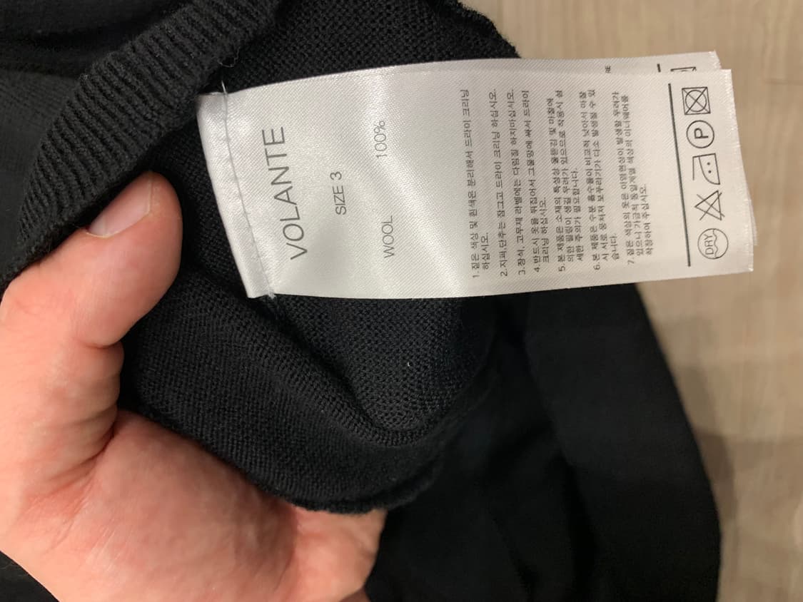 볼란테 VOLANTE 남성 울 카라니트 블랙 상품이미지9