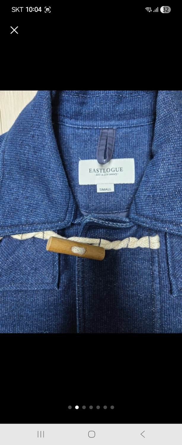 이스트로그 더플코트 상품이미지2