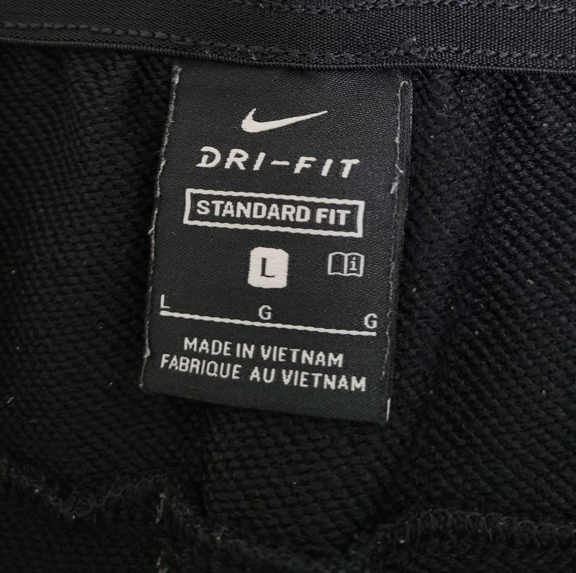 나이키 빅스우시 조거팬츠 상품이미지3