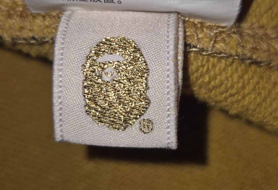 베이프 황계 샤크 후드집업 S 상품이미지8