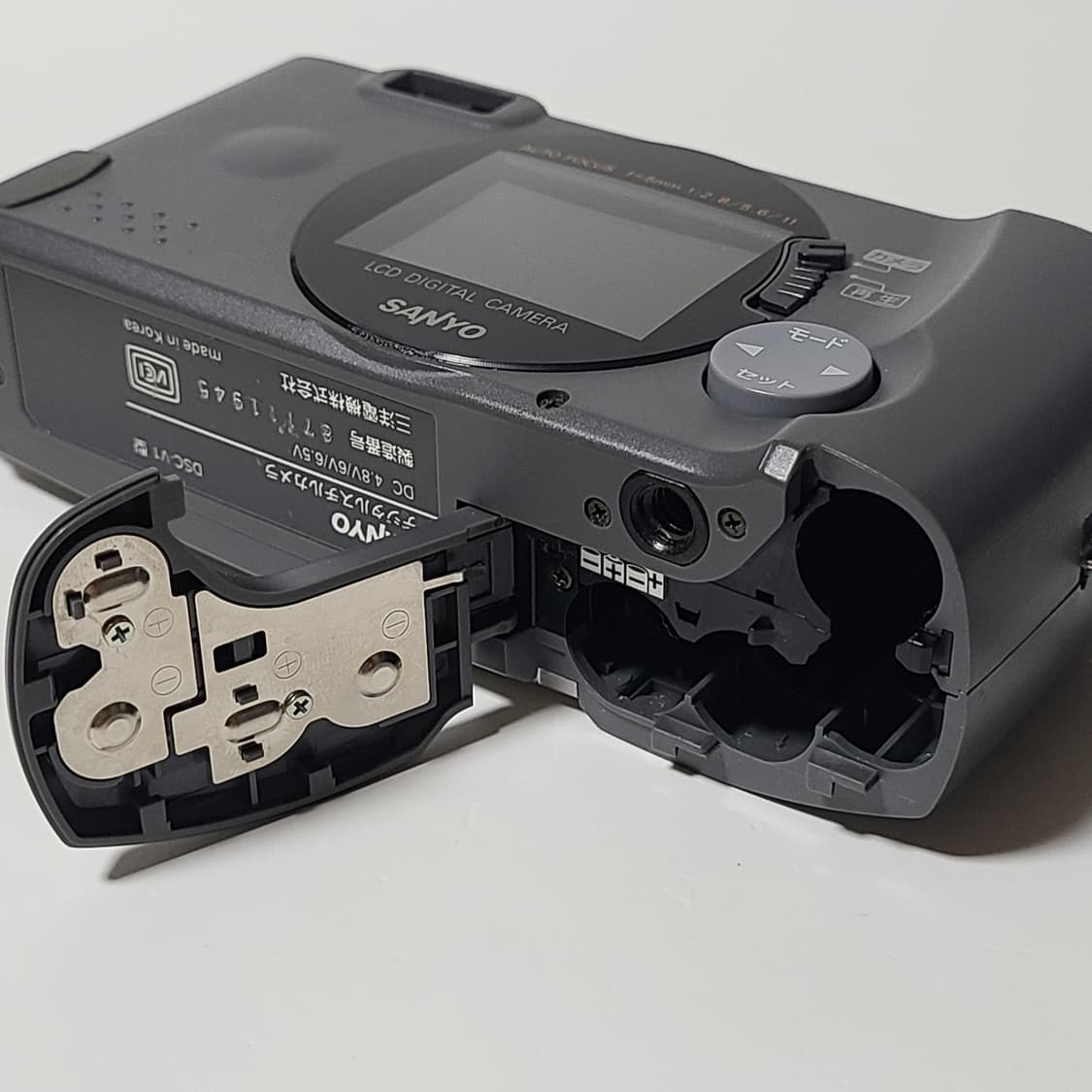 산요 DSC-V1 빈티지 디지털 카메라 디카 상품이미지9