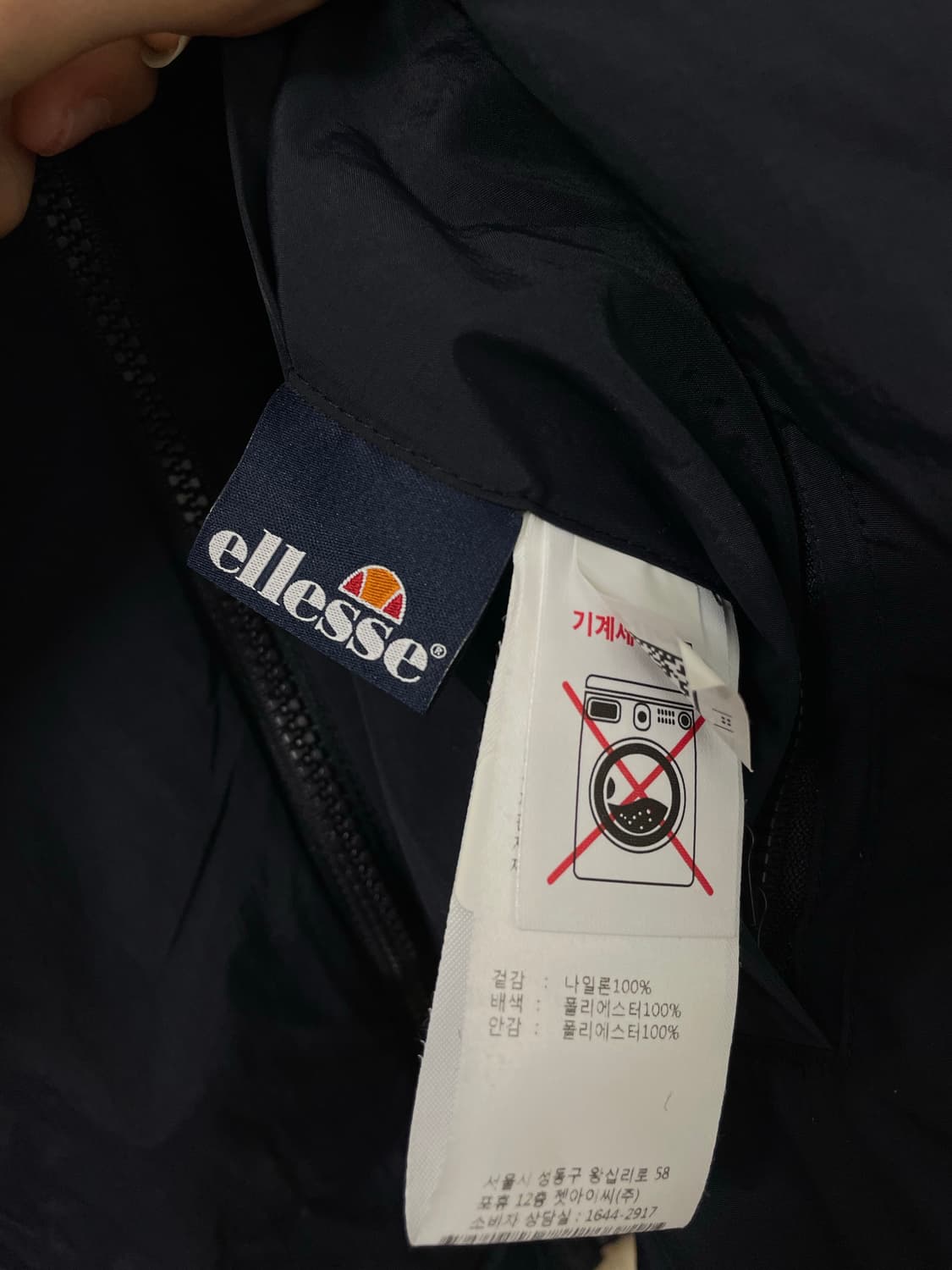 엘레쎄 리버서블 플리스 자켓 D/BEIGE 남 95 상품이미지8