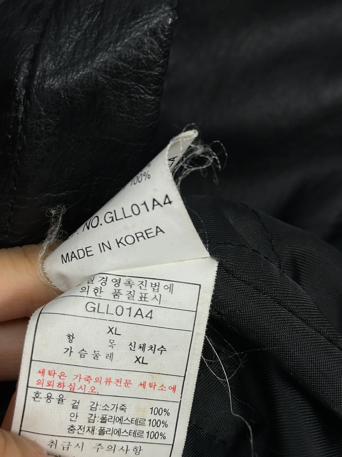 소가죽 미니멀 가죽자켓 xl 상품이미지4