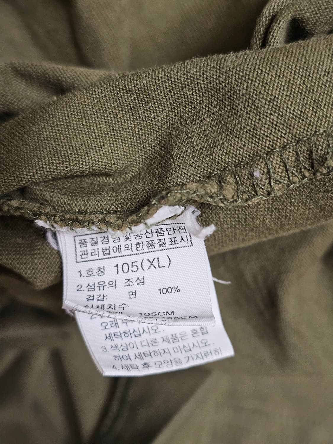 노스페이스 긴팔 티셔츠 XL 카키 상품이미지5