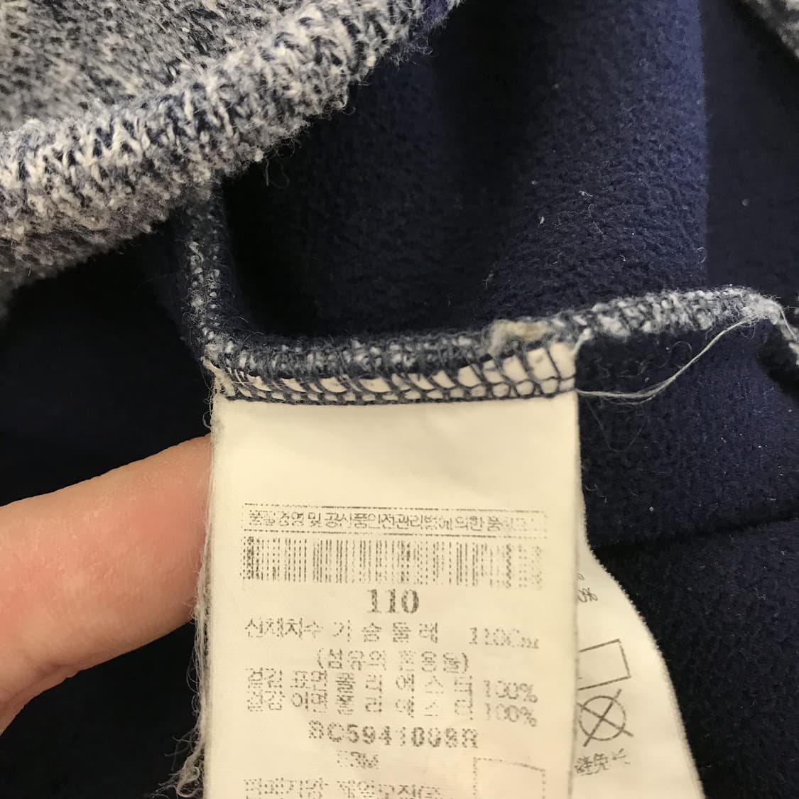 빈폴 후드플리스 집업자켓 [110] 상품이미지5