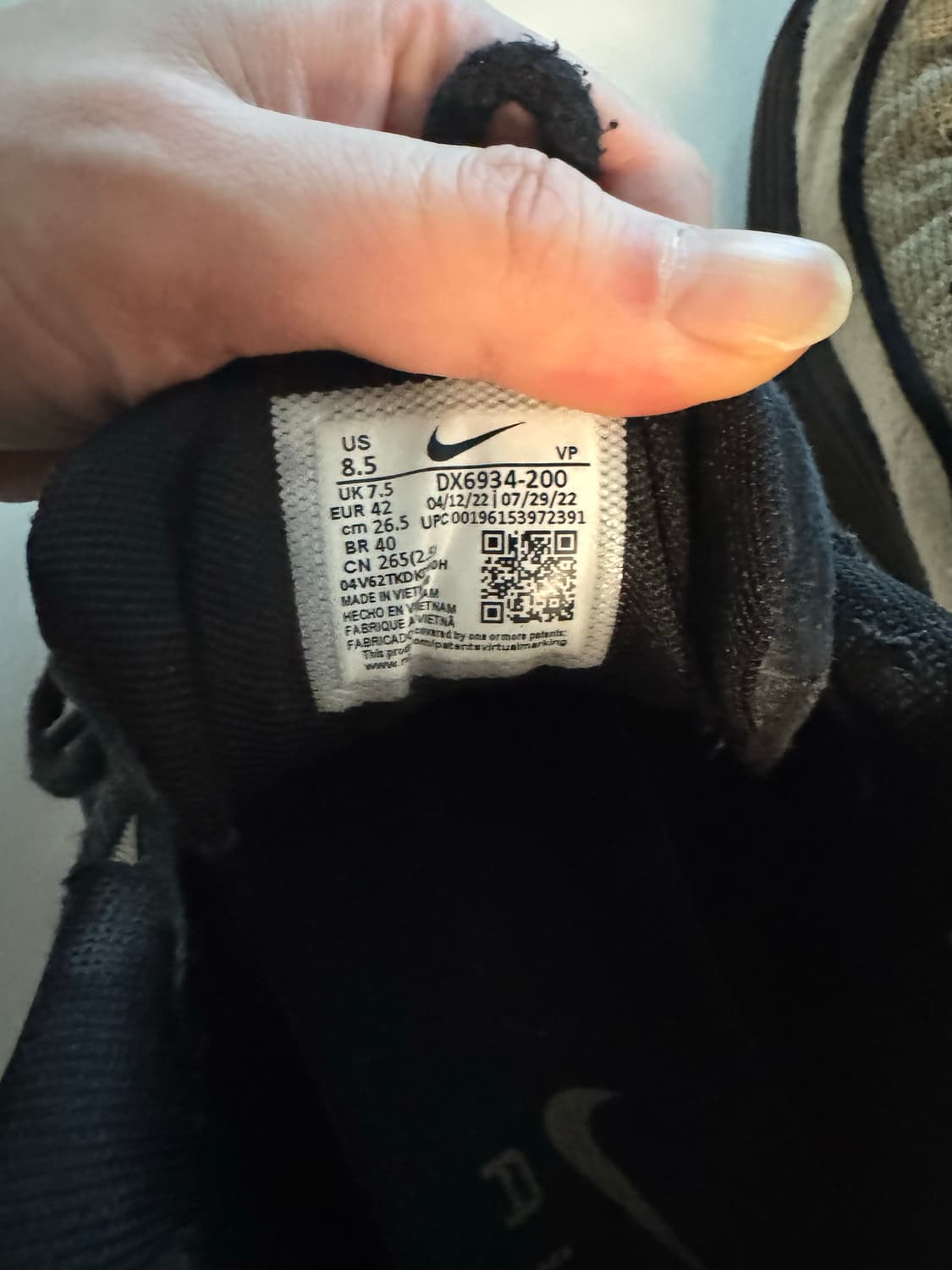 (265) 나이키x스투시 에어페니2  상품이미지3