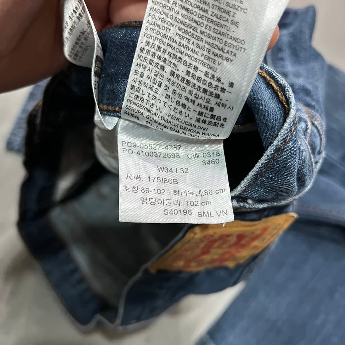  리바이스 527 데님 팬츠 y14751 상품이미지8