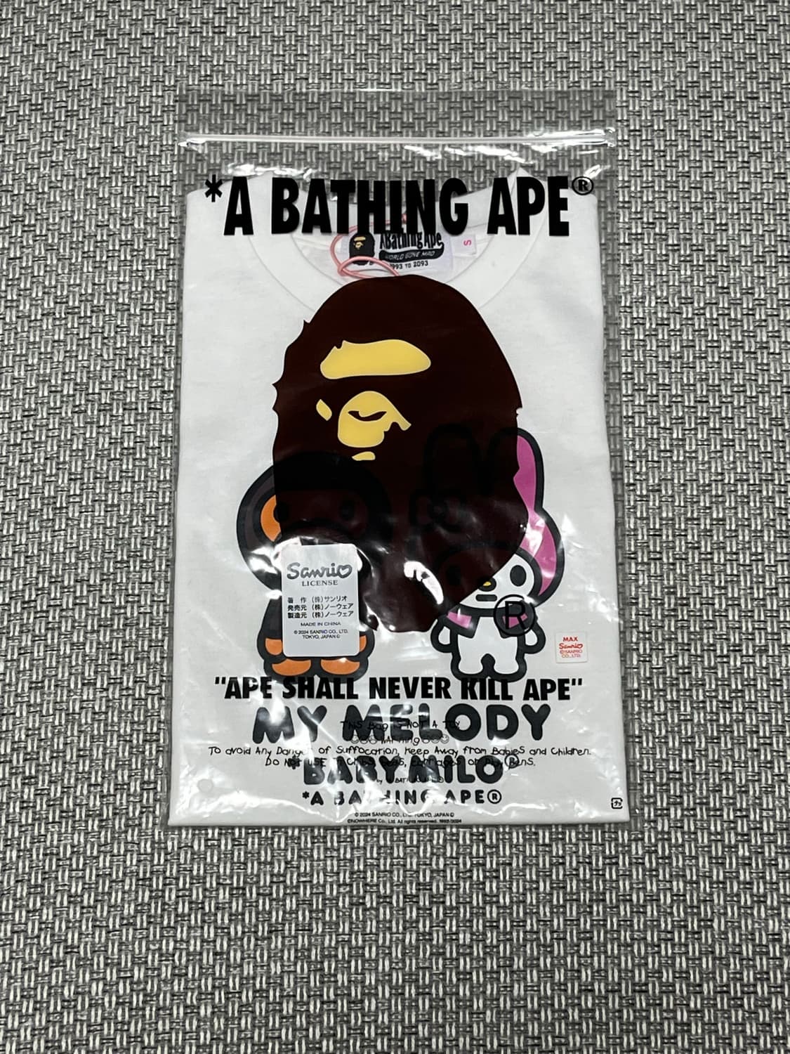 Bape baby milo x My Melody t-shirts S 상품이미지2