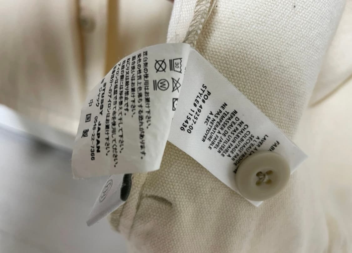 스투시 캔버스 자켓 L사이즈 상품이미지5