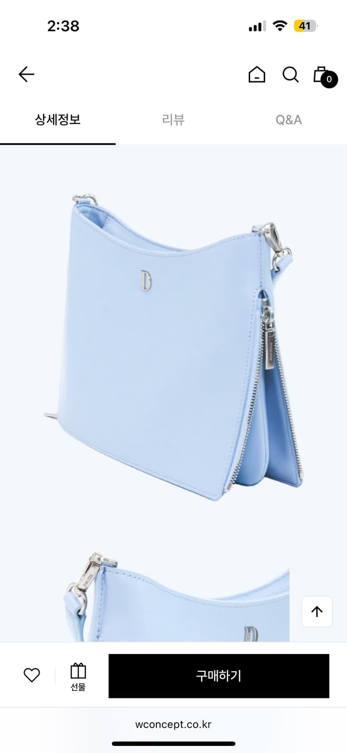 새제품/ 디발리쎄 젤린 토트백 스카이블루 상품이미지3