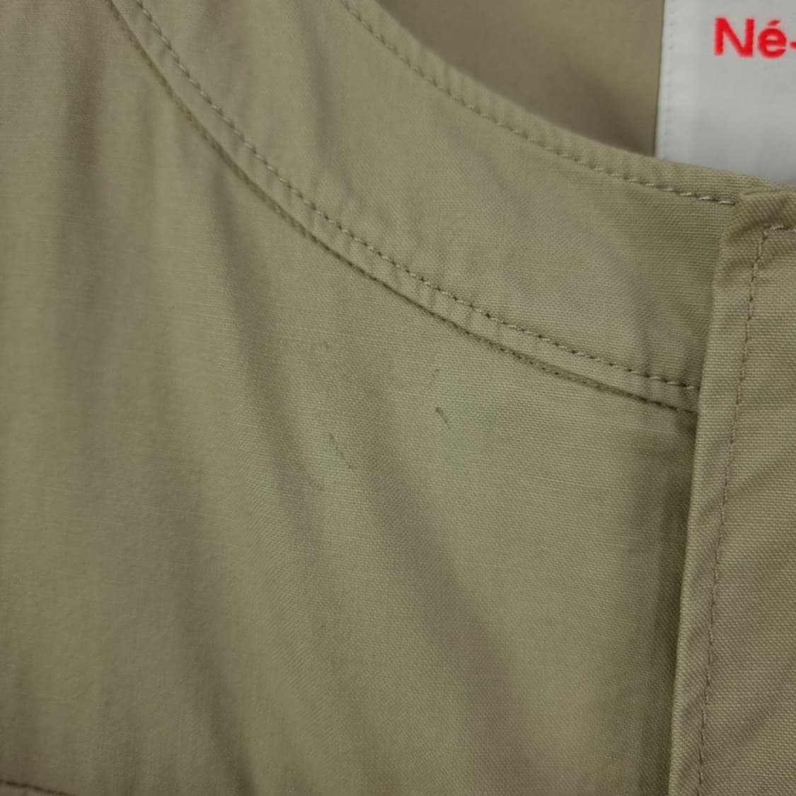 [네넷] 이세이미야케 카라리스 논카라 피시테일 파카 야상 P01504 상품이미지9