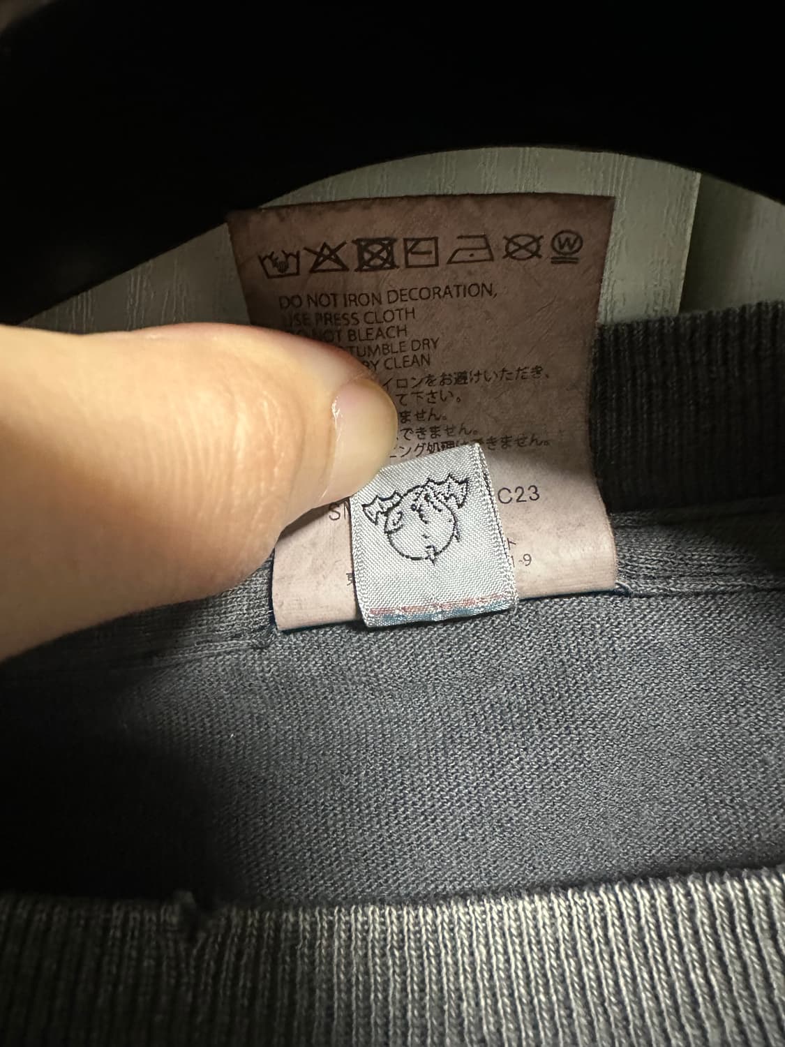 (L)Saint michael X Geeks rule X Lain 티셔츠 상품이미지8