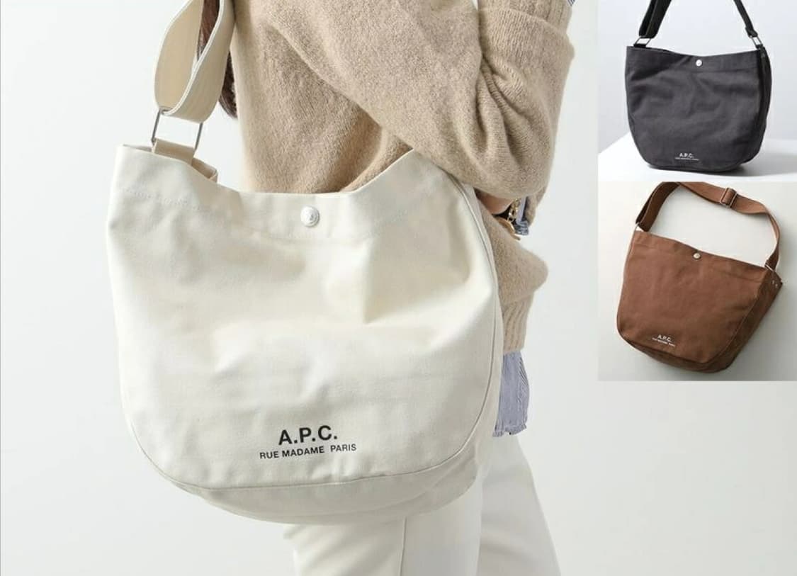 (새상품)APC 아페쎄 정품 저널백 라지사이즈 브라운 상품이미지3
