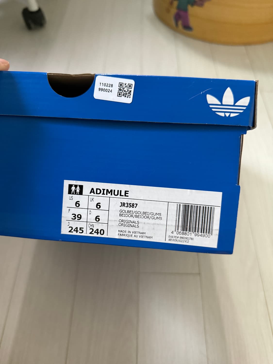 아디다스 아디뮬 슬라이드 골든 베이지 검 상품이미지3