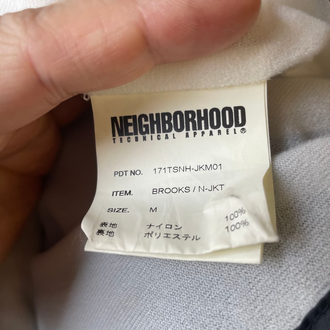 네이버후드 코치자켓 상품이미지9