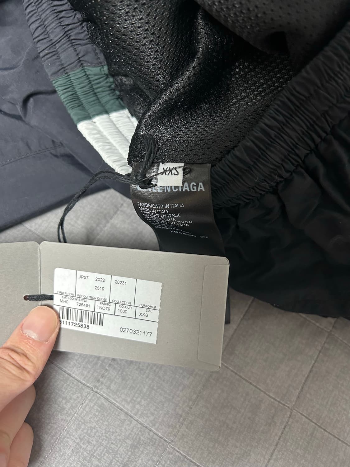 [XXS] 발렌시아가 3B 아이콘 로고 트랙 팬츠 오버핏 상품이미지5