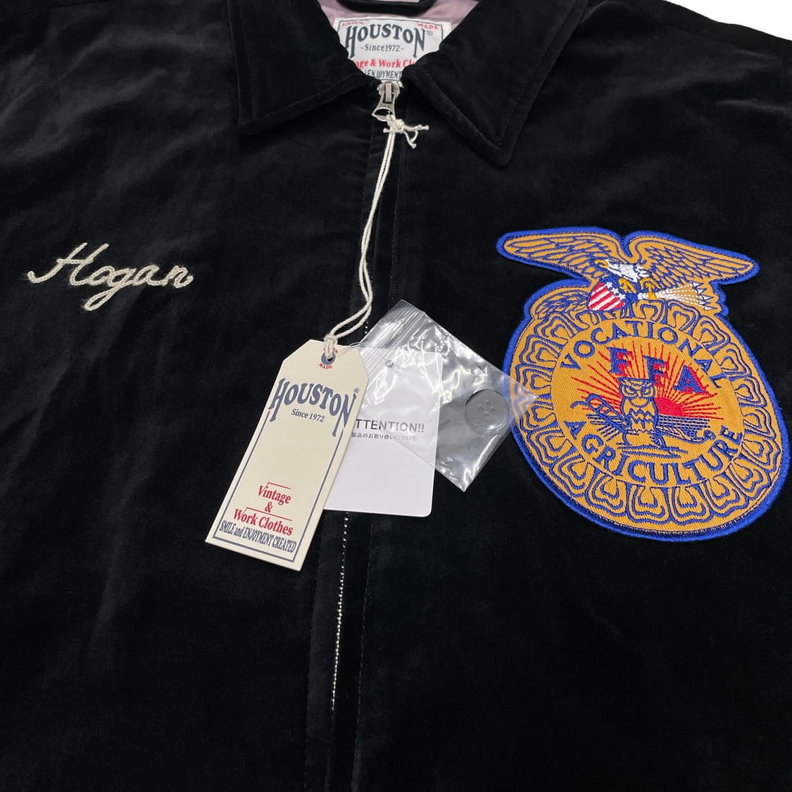 휴스턴 (Houston) 상품이미지3