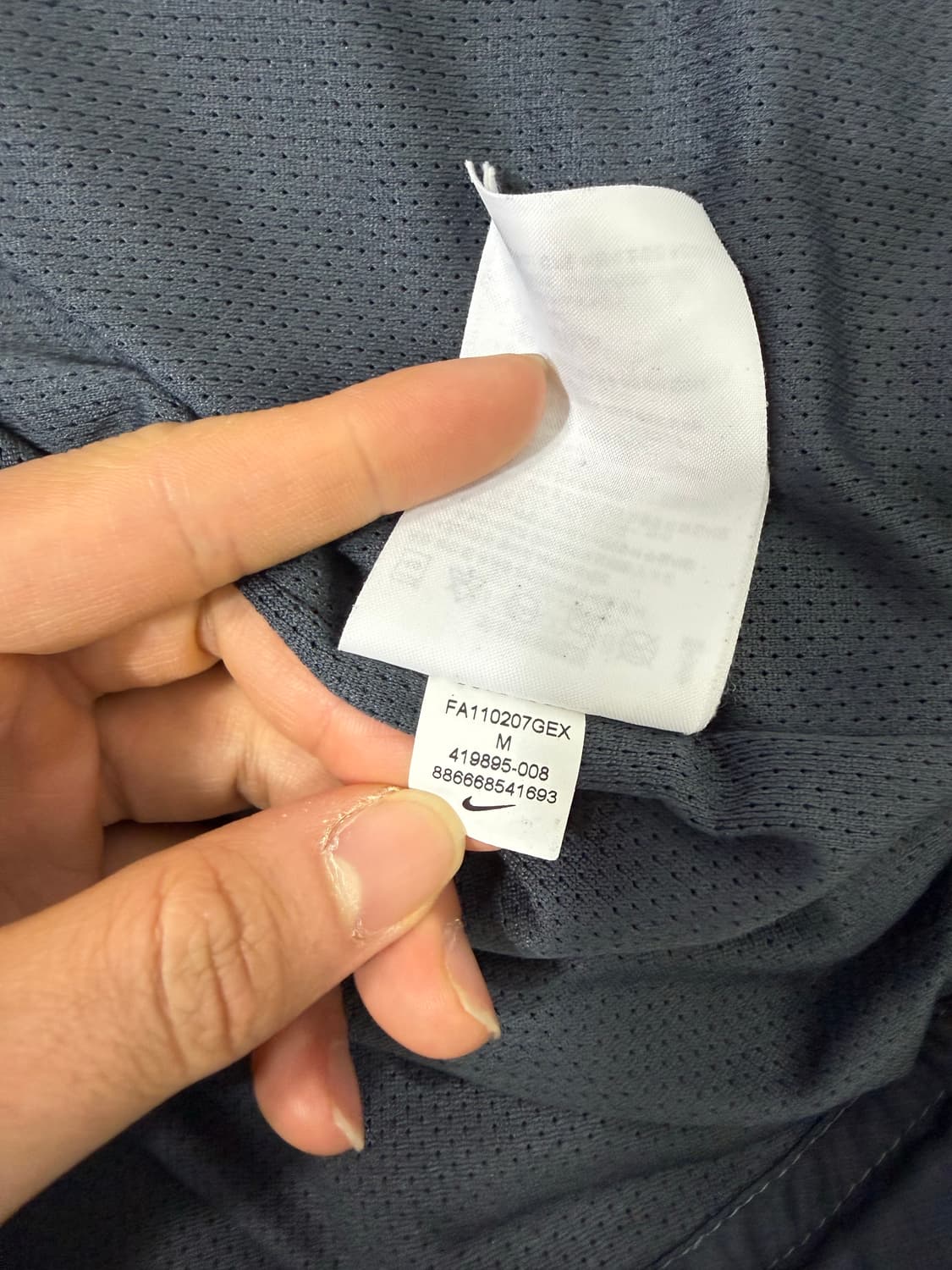 Nike 나이키 11-12시즌 바르셀로나 바람막이 상품이미지6