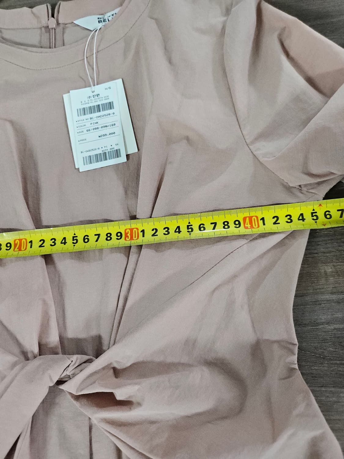 베스트벨리 핑크원피스  66 상품이미지6