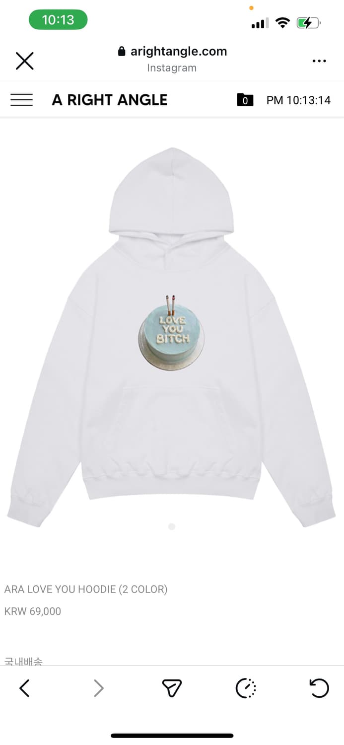 어라이트앵글 후드티 상품이미지2